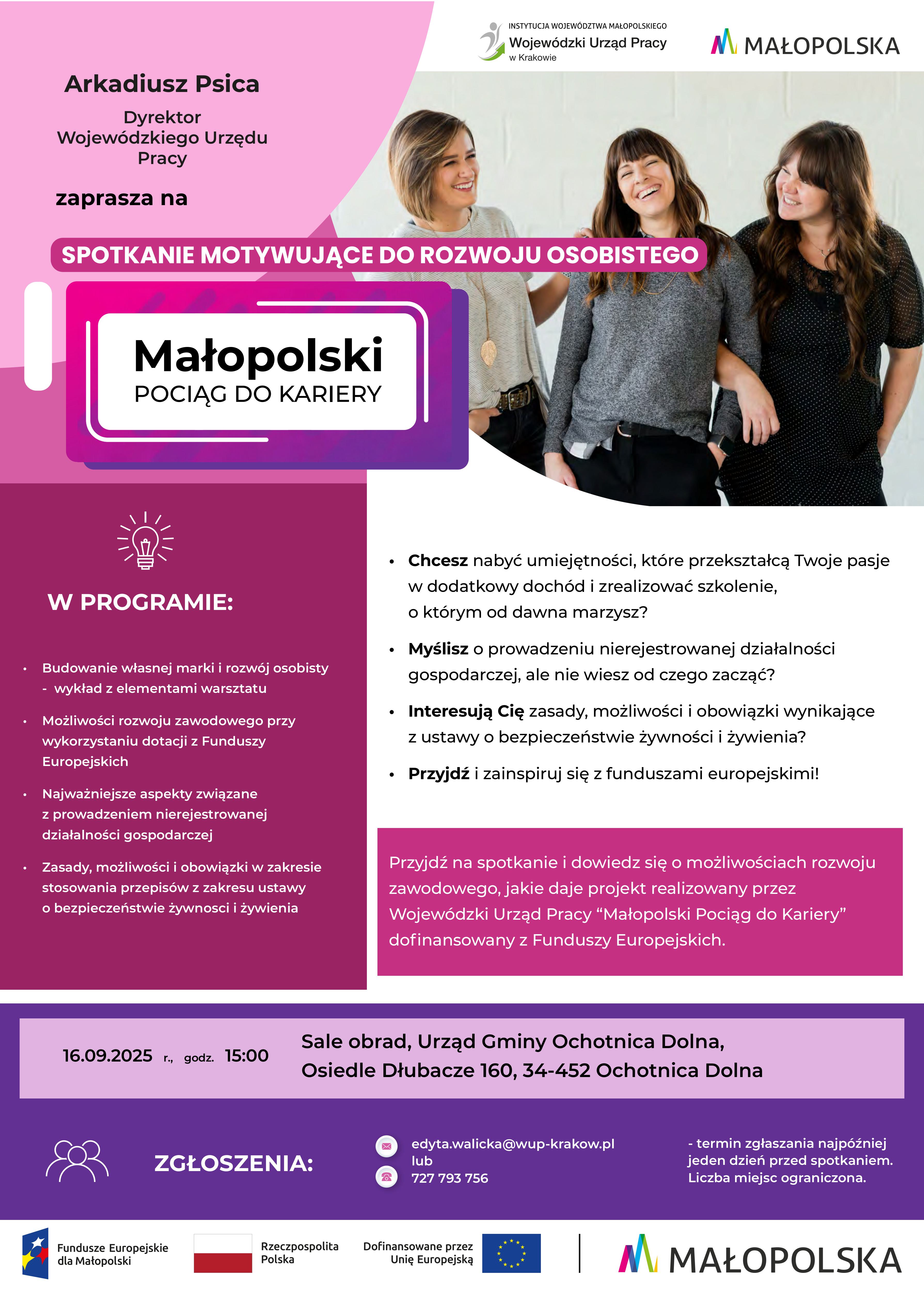 Pociąg do kariery